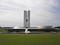 Front facade and lawn, showing the twin towers.