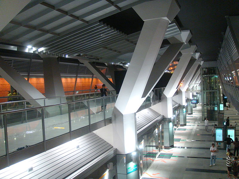 File:PayaLebar-CCLPlatform-TopView.JPG