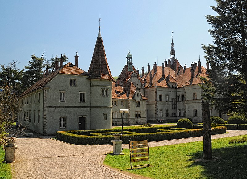 File:Shernborn's palace.jpg