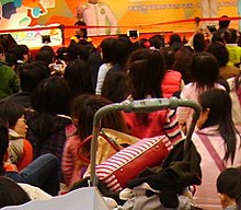 Show in Taiwan.jpg