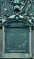 Telegramm of empress Auguste from Berlin. Bourbaki has withdrawn from Weder's heroic resistance after three days in battle. Werder and his courageous troops are worth our highest recognition. Versailles, 18th Januar, 1871 Wilhelm.