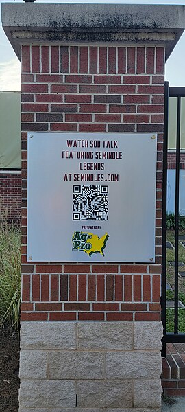 File:Sod Talk QR Code.jpg