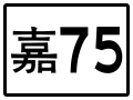 2019年9月24日 (二) 13:39版本的缩略图