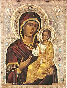 Theotokos Iverskaya.jpg