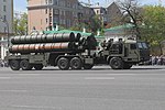 Thumbnail for S-400 missile system