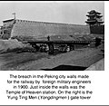 water tower and demolished wall near Yong Ding Men