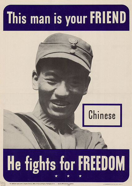 File:Allied Chinese.jpg