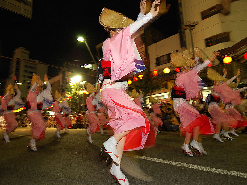 File:Awa-odori 2008 Tokushima.jpg