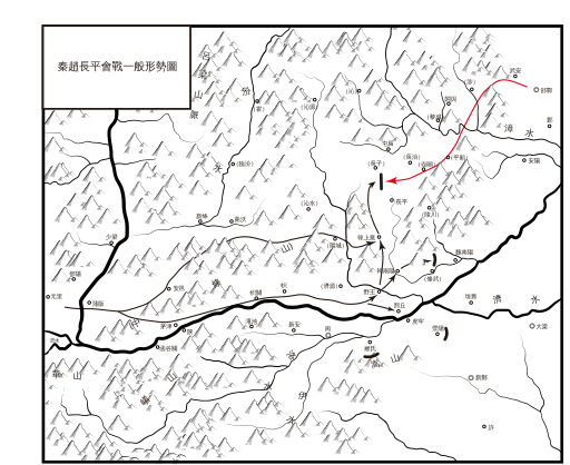 File:Battle of changping,长平之战.svg