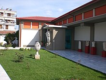 Beroia Archaelogical Museum.jpg