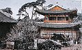 Gyeonghun'gak was an attached two-storied building of Daejojeon Hall of Changdeokgung Palace. The first story was Gyeonghun'gak. and the second story was Jinggwangnu.