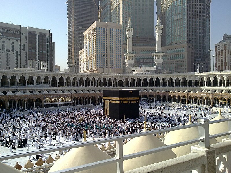 Archivo:Kaaba in macca.jpg