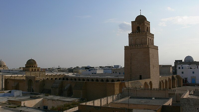 File:Mosque - Kairouan.jpg