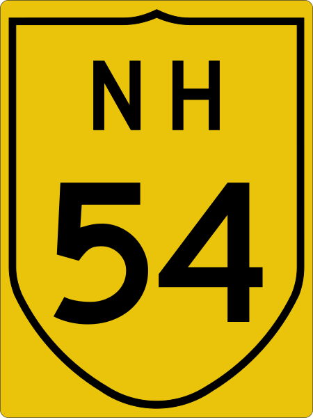 File:NH54-IN.svg