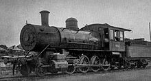 NSWGR J.483 Class Locomotive.jpg