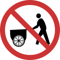 No handcarts