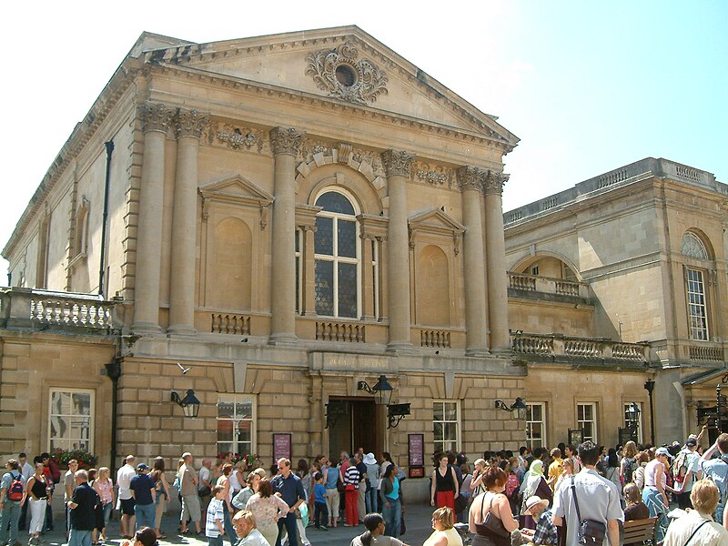 Файл:Roman Baths entrance, Bath.jpg