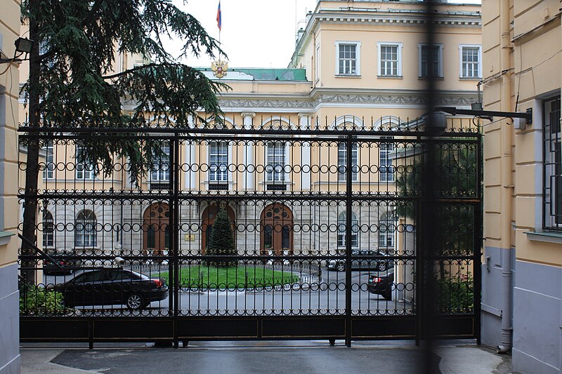 File:Russian Consulate, Istanbul.jpg