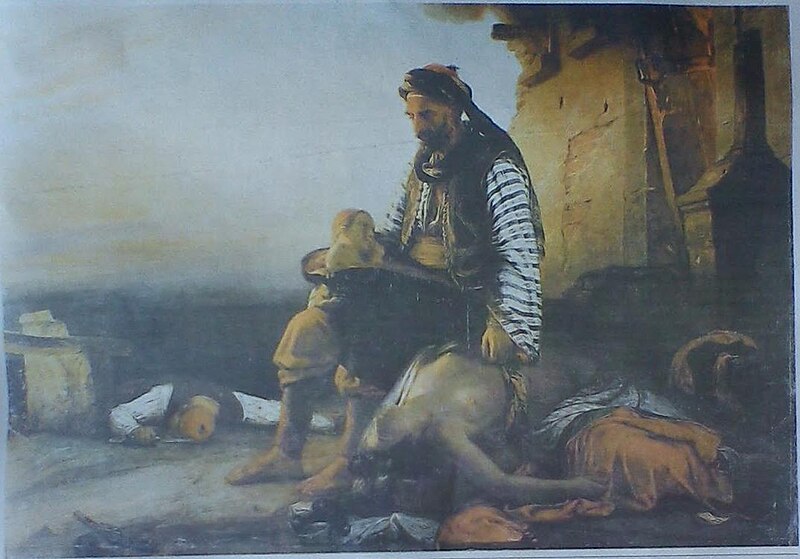 File:Samothraki Holocaust.JPG