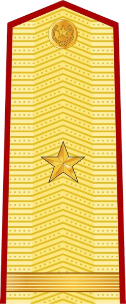 File:Vietnam People's Army OF-1A.svg