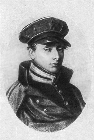 Файл:Young Dahl.jpg