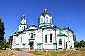 Церковь Успения Пресвятой Богородицы