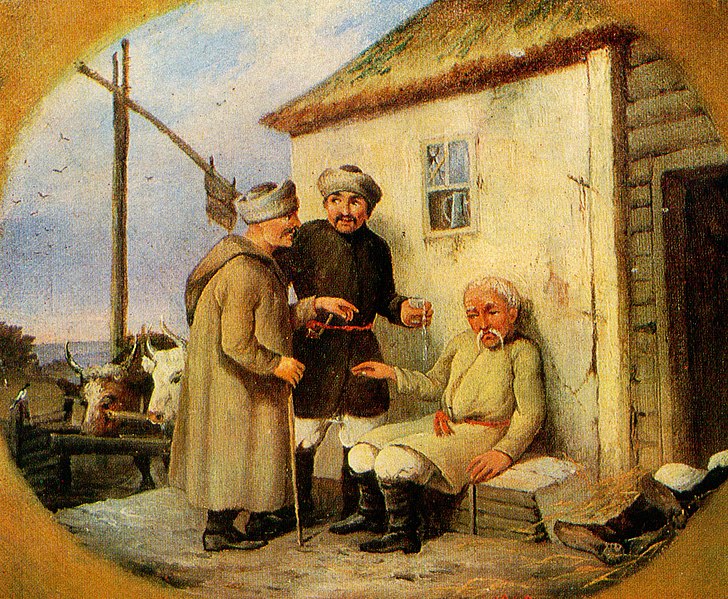 Файл:Чумаки возле корчмы.Неизвестный художник.1840-е.jpg