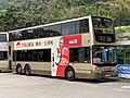 Enviro 500 12米（ATE（已退役）、ATEE、ATEU）