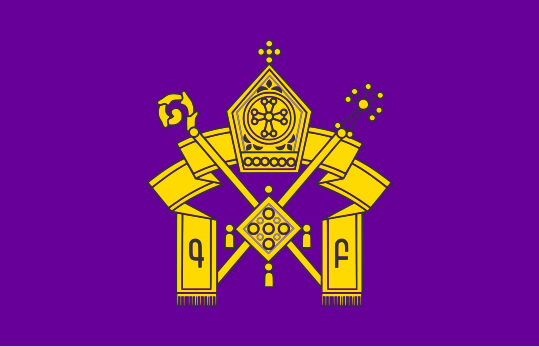 File:Armenian Apostolic Church logo.svg