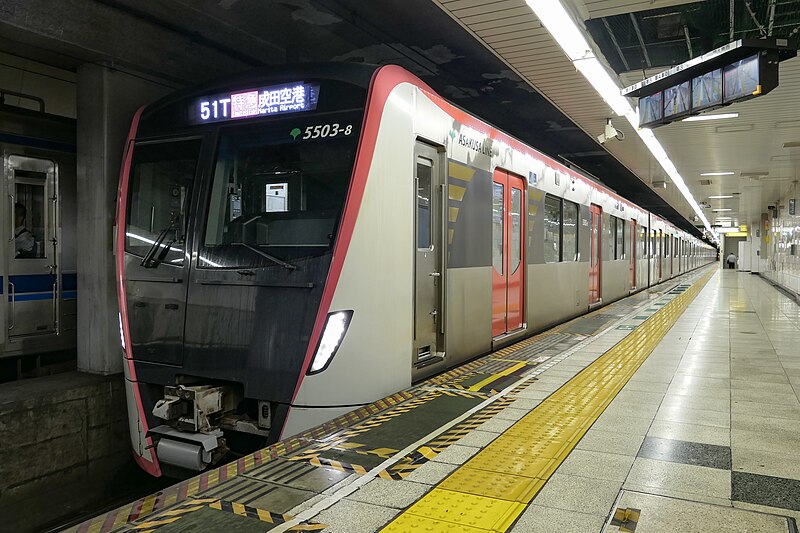 File:Asakusa-Line Series5500-5503.jpg