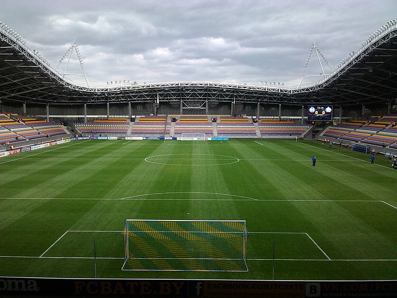 Файл:Borisov-Arena Stands2.jpg