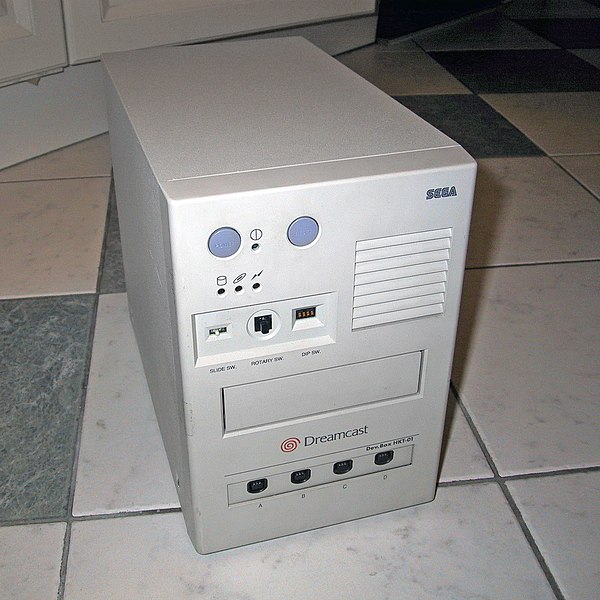 Файл:Dreamcast set5.JPG