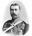 Ernst Gunther(1880–1921)