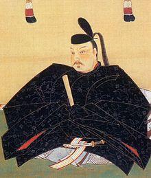 Hidenaga Toyotomi.jpg