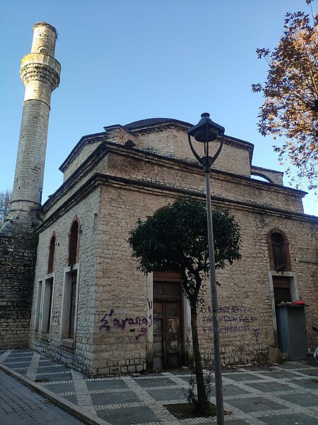 File:Kaloutsiani mosque Ioannina.jpg