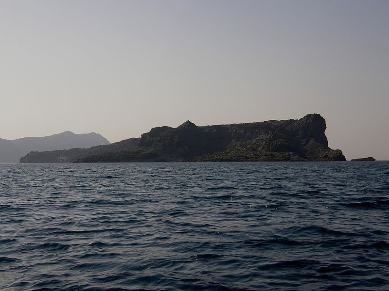 File:Palaia Kameni south side.jpg