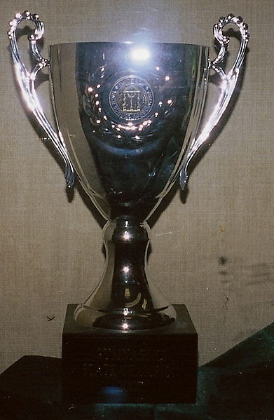 File:Roswell HS Gym trophy.jpg