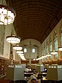 The Starr Reading Room