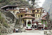 Siddha Baba Temple