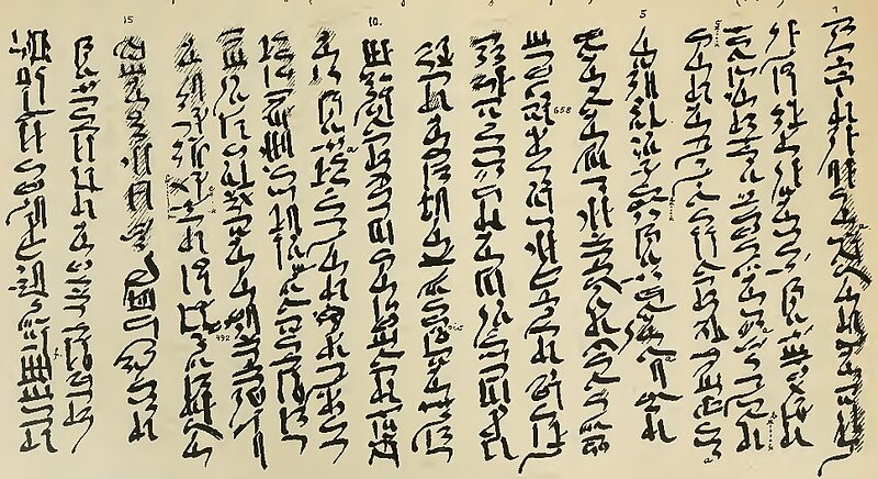 Archivo:Sinuhe-Papyrus (Papyrus Berlin 3022).jpg