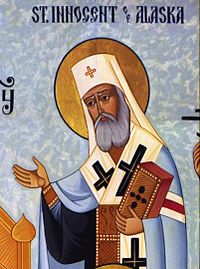 St. Innocent of Alaska.