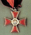 Historical Order of third degree