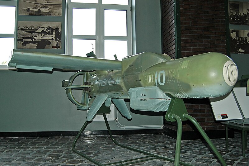 Файл:Yakovlev Pchela-1M in 2008.jpg