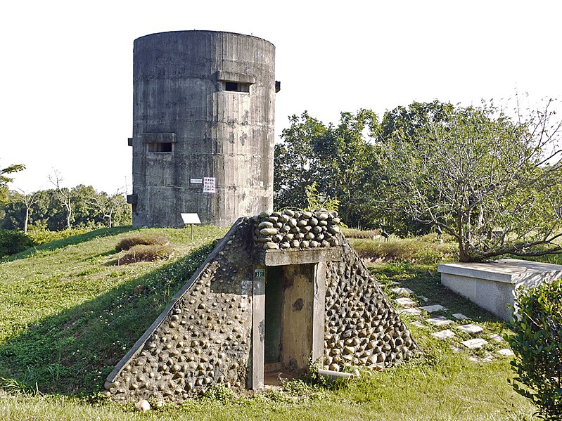 File:戰後林厝4號反空降堡.jpg