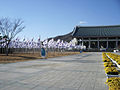 Independence Hall, South Korea.