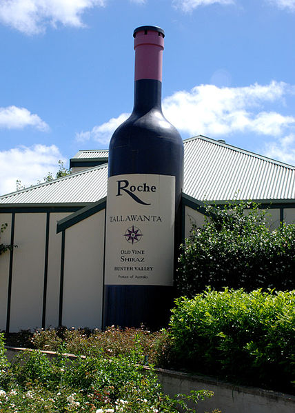 File:Big WineBottle Pokolbin.jpg