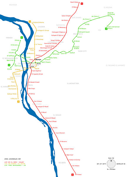 File:CAIRO METRO.jpg