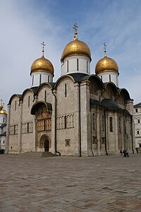 The inspiration for Holy Trinity- the Cathedral of Dormition in Moscow (built 1475)