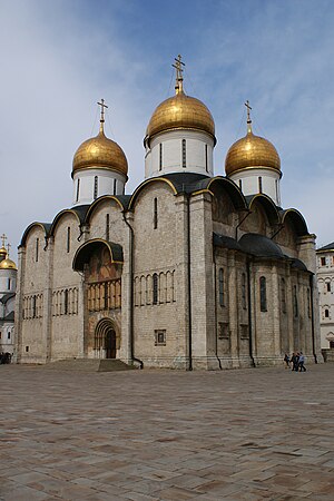 Успенский собор, вид с юго-востока, 2009 год