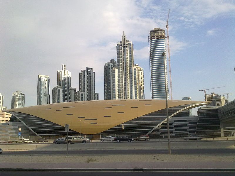 File:Dxbmetrostation.jpg